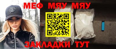 экстази Тверь