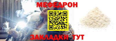 экстази Тверь