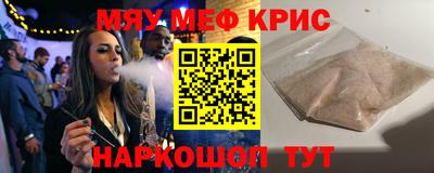 a pvp Тара