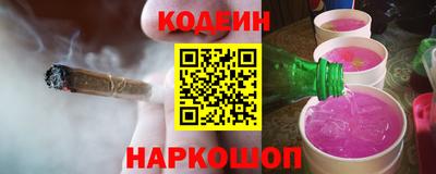 ALPHA-PVP Татарск