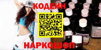 ALPHA-PVP Татарск