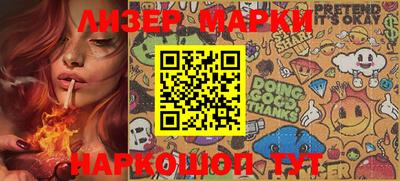 экстази Тверь