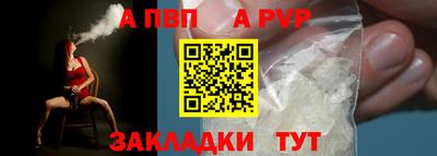 экстази Тверь