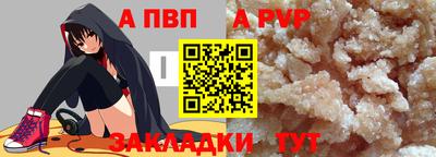экстази Тверь