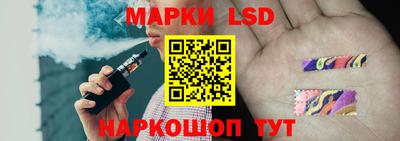 экстази Тверь