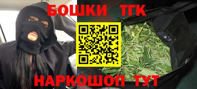экстази Тверь