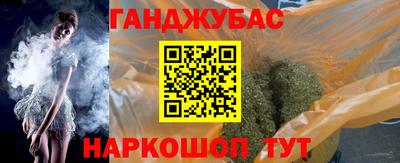 ALPHA-PVP Татарск