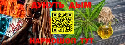 a pvp Тара