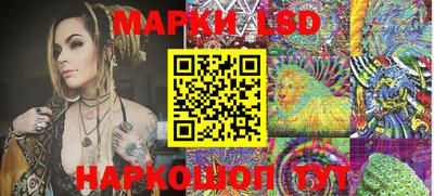 экстази Тверь