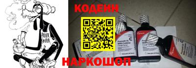 экстази Тверь