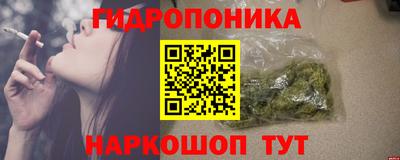 экстази Тверь