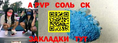 экстази Тверь