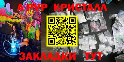 экстази Тверь