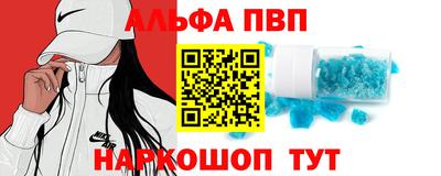 экстази Тверь