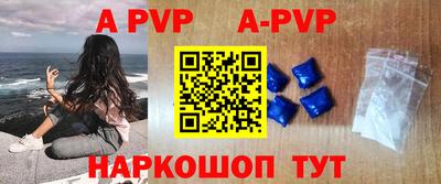 экстази Тверь