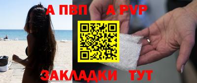 экстази Тверь