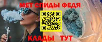 экстази Тверь