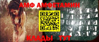 экстази Тверь