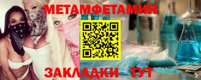 экстази Тверь