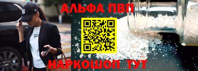 a pvp Тара