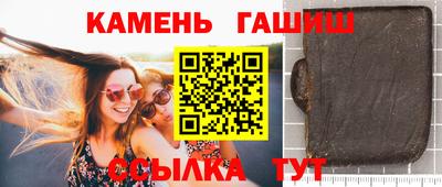 ALPHA-PVP Татарск