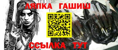 a pvp Тара