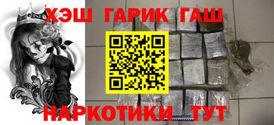 ALPHA-PVP Татарск