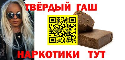 экстази Тверь