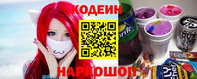 a pvp Тара