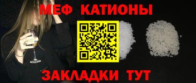 a pvp Тара