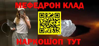 экстази Тверь