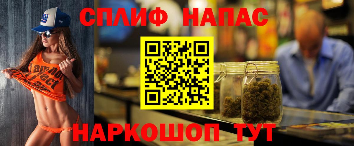 Нововоронеж  Марихуана план  Бошки Шишки OG Kush  Вход с VPN  Бошки марихуана марихуана 